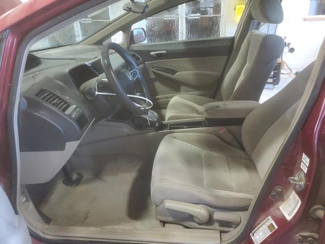 Photo 7 from auction – 2010 HONDA CIVIC LX with VIN 2HGFA1F55AH534612
