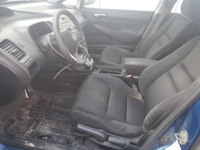 Photo 7 from auction – 2011 HONDA CIVIC LX-S with VIN 2HGFA1F67BH002014
