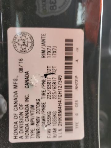 Photo 14 from auction – 2016 HONDA CR-V SE with VIN 2HKRM4H47GH127349