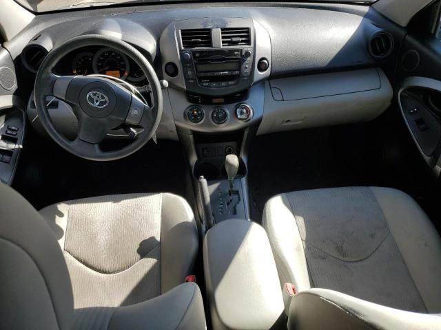 Photo 8 from auction – 2009 TOYOTA RAV4 with VIN JTMZF33V19D012632