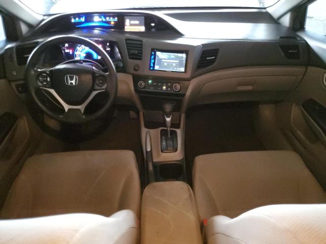 Photo 8 from auction – 2012 HONDA CIVIC LX with VIN 19XFB2F50CE379094
