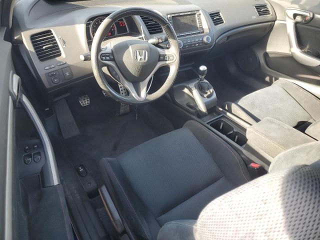 Photo 8 from auction – 2007 HONDA CIVIC SI with VIN 2HGFG21537H707600