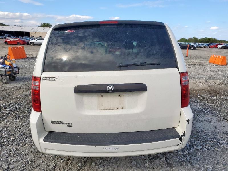 Photo 6 from auction – 2008 DODGE GRAND CARA with VIN 2D8HN44H48R633986