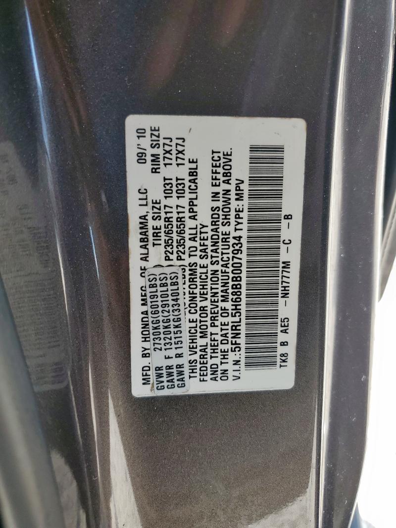 Photo 14 from auction – 2011 HONDA ODYSSEY EX with VIN 5FNRL5H68BB007934