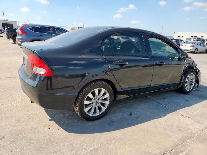 Photo 3 from auction – 2009 HONDA CIVIC with VIN 2HGFA16889H542595