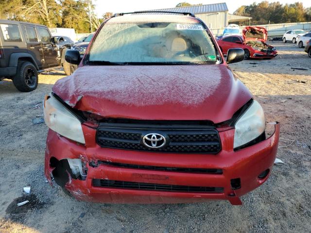 Photo 5 from auction – 2007 TOYOTA RAV4 with VIN JTMZD33V576034205