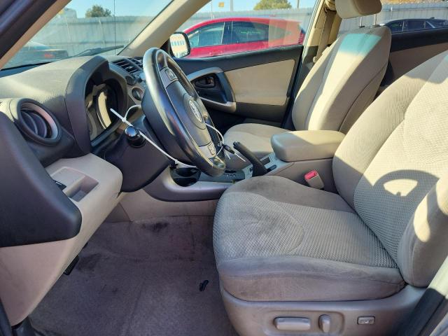 Photo 7 from auction – 2007 TOYOTA RAV4 LIMIT with VIN JTMBK31V476025649