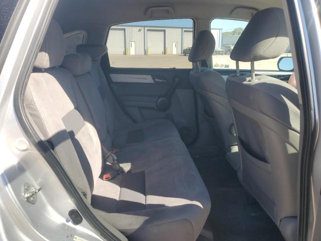 Photo 11 from auction – 2011 HONDA CR-V SE with VIN 5J6RE3H42BL055028