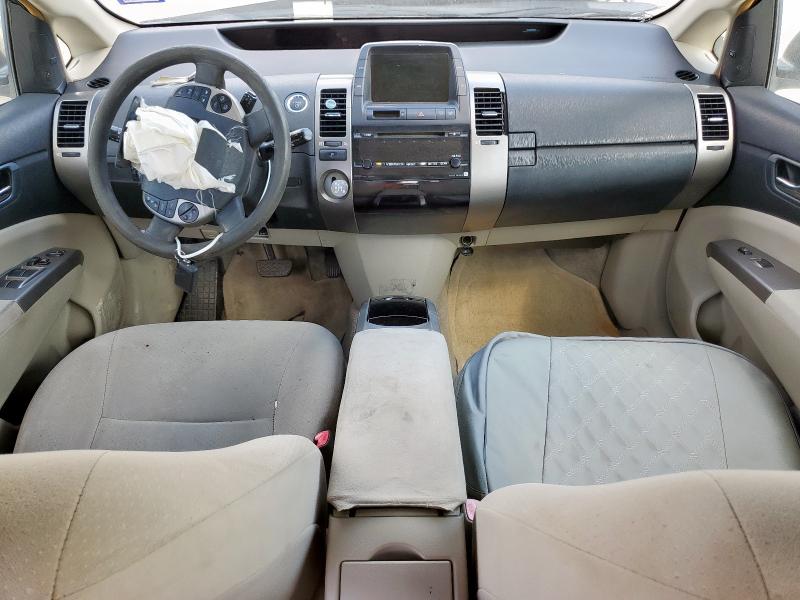 Photo 8 from auction – 2007 TOYOTA PRIUS with VIN JTDKB20U577681002