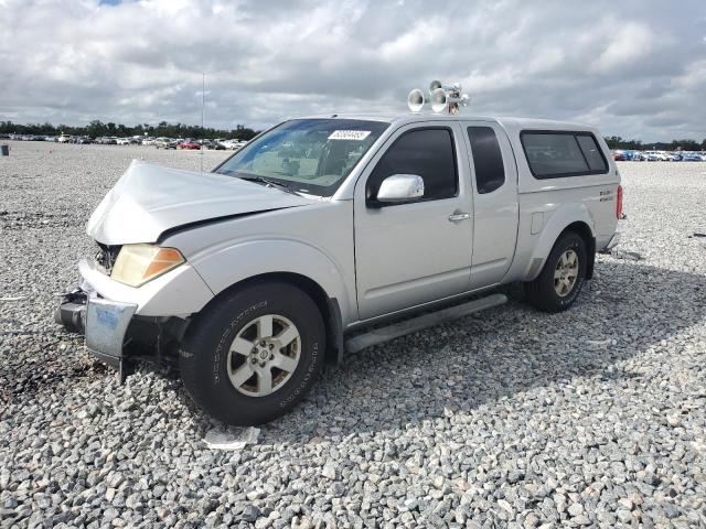 Photo 1 from auction – 2005 NISSAN FRONTIER K with VIN 1N6AD06U95C455919