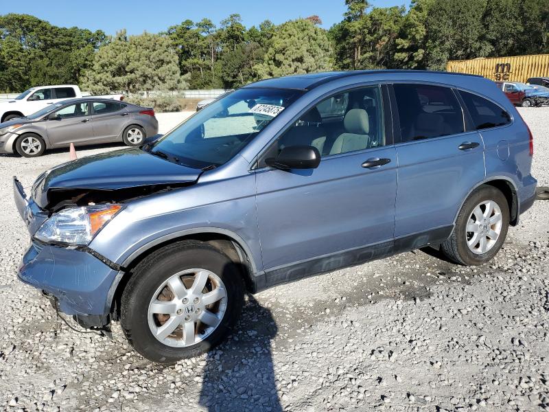 HONDA CR-V EX 2007 with VIN JHLRE48587C005278 - Photo from auction