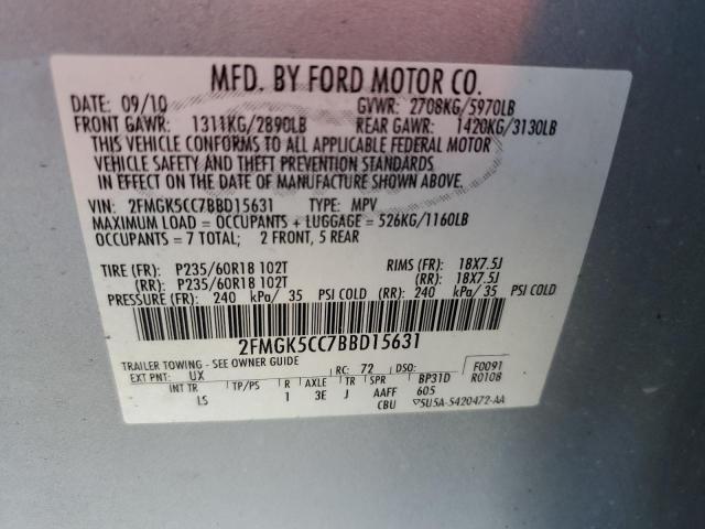 Photo 14 from auction – 2011 FORD FLEX SEL with VIN 2FMGK5CC7BBD15631