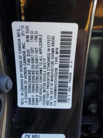 Photo 14 from auction – 2014 HONDA CR-V EX with VIN 2HKRM4H57EH703298