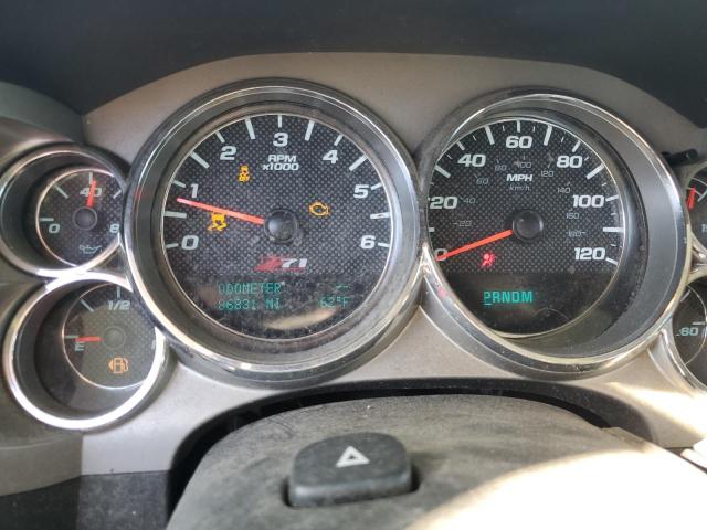 Photo 9 from auction – 2013 CHEVROLET SILVERADO with VIN 1GCRKSE71DZ141857