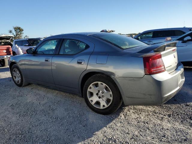 Photo 2 from auction – 2007 DODGE CHARGER SE with VIN 2B3KA43G57H748692