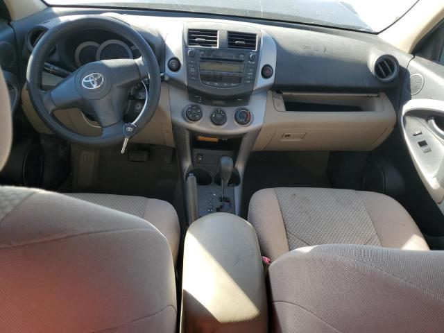 Photo 8 from auction – 2007 TOYOTA RAV4 with VIN JTMBK33V775033747