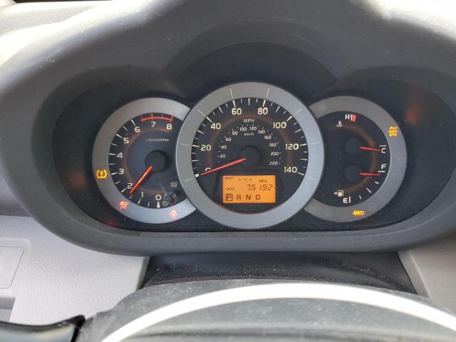 Photo 9 from auction – 2012 TOYOTA RAV4 with VIN 2T3BF4DV1CW225497