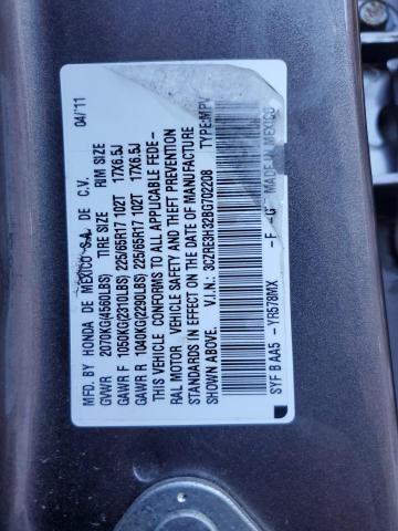 Photo 14 from auction – 2011 HONDA CR-V with VIN 3CZRE3H32BG702208