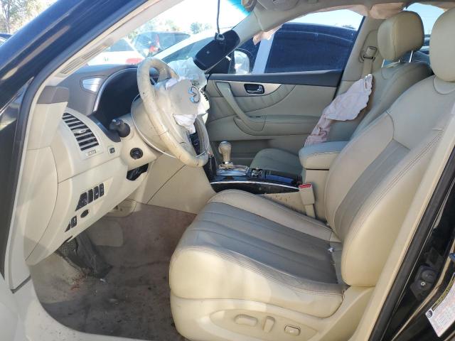 Photo 7 from auction – 2015 INFINITI QX70 with VIN JN8CS1MW3FM482240
