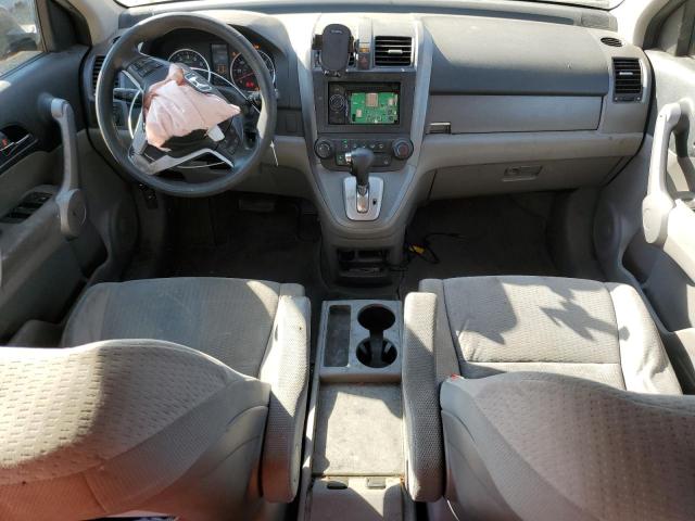 Photo 8 from auction – 2007 HONDA CR-V EX with VIN JHLRE48517C026893