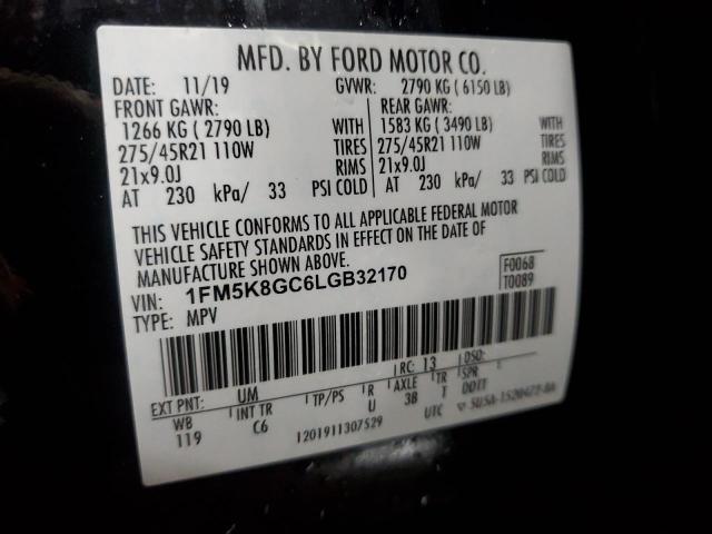 Photo 14 from auction – 2020 FORD EXPLORER S with VIN 1FM5K8GC6LGB32170