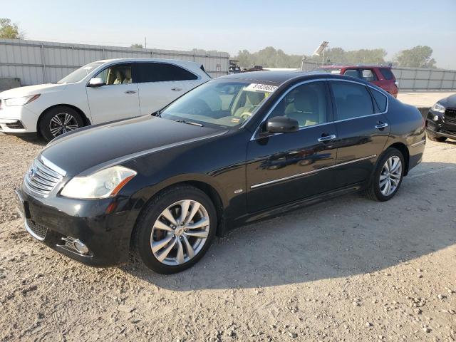 INFINITI M35 BASE 2009 with VIN JNKCY01F49M852865 - Photo from auction