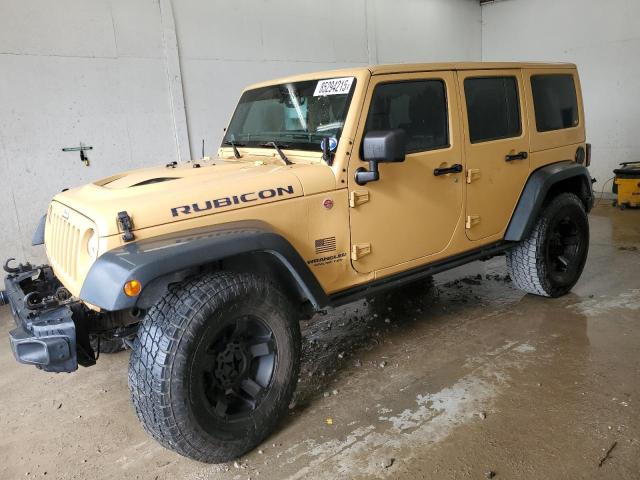 JEEP WRANGLER U 2014 with VIN 1C4BJWFG5EL112974 - Photo from auction