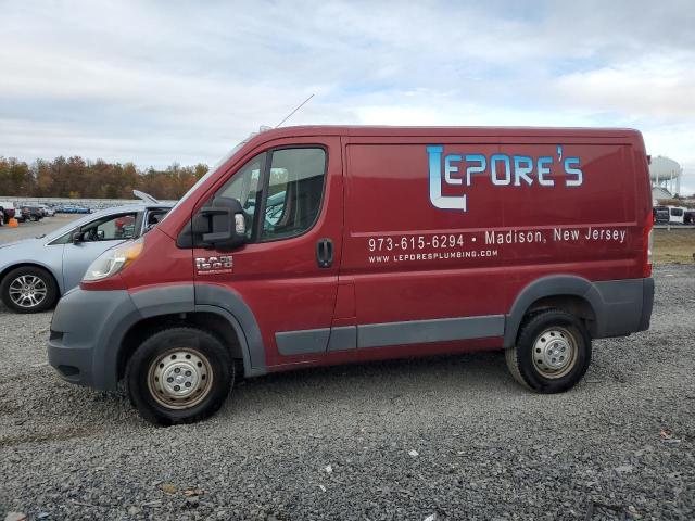 RAM PROMASTER 2016 with VIN 3C6TRVNG1GE126947 - Photo from auction