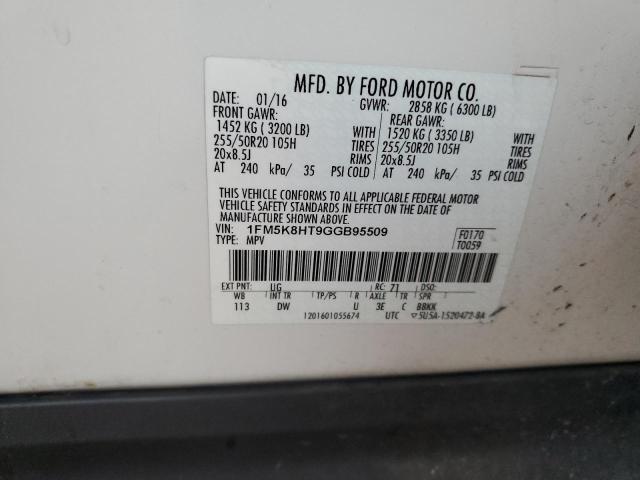 Photo 14 from auction – 2016 FORD EXPLORER P with VIN 1FM5K8HT9GGB95509