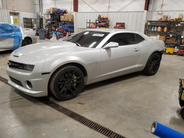 CHEVROLET CAMARO SS 2010 with VIN 2G1FJ1EJ8A9111250 - Photo from auction