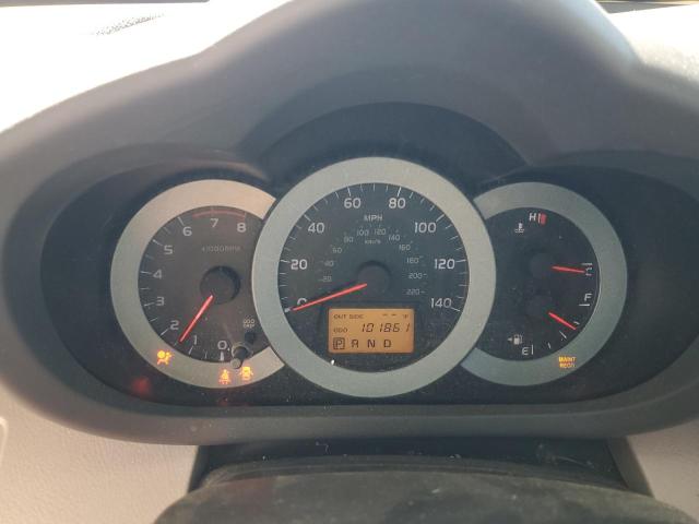Photo 9 from auction – 2007 TOYOTA RAV4 with VIN JTMZD35V375053497