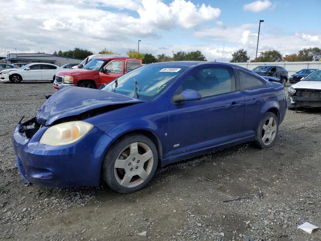 CHEVROLET COBALT SS 2006 with VIN 1G1AM18B767809945 - Photo from auction