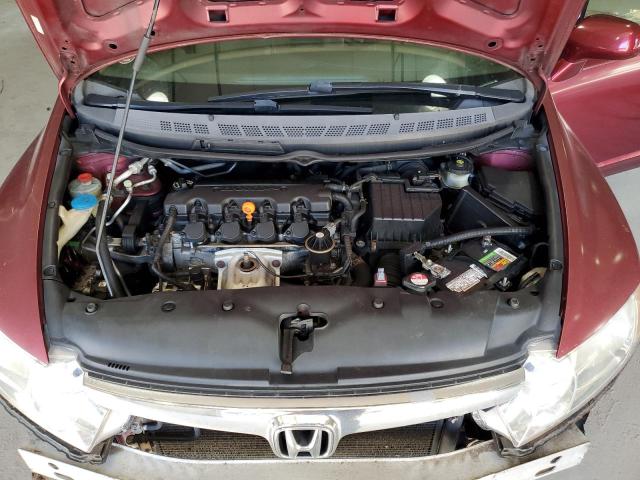 Photo 11 from auction – 2006 HONDA CIVIC with VIN 1HGFA16526L152886