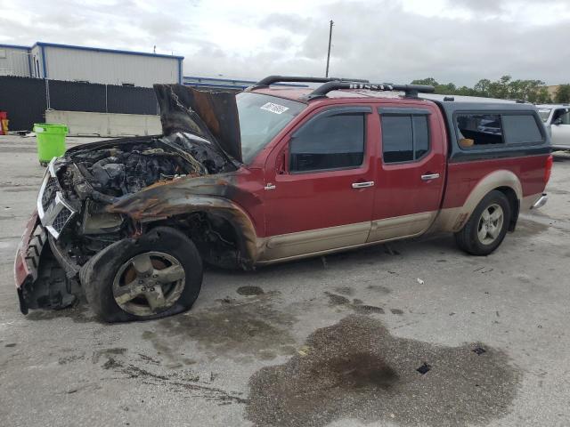 Photo 1 from auction – 2007 NISSAN FRONTIER C with VIN 1N6AD09U27C405054