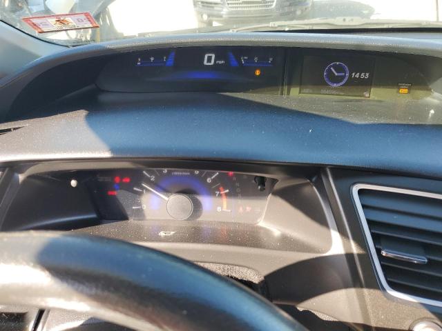 Photo 9 from auction – 2015 HONDA CIVIC with VIN 19XFB2F57FE274881