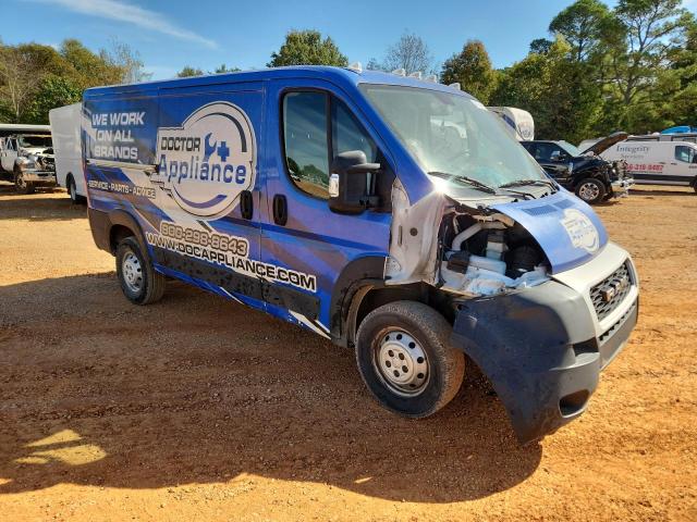 Photo 4 from auction – 2020 RAM PROMASTER with VIN 3C6TRVAGXLE105899