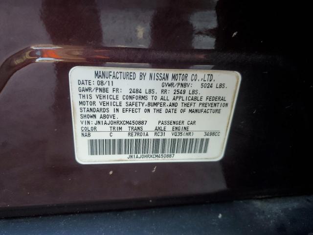 Photo 14 from auction – 2012 INFINITI EX35 BASE with VIN JN1AJ0HRXCM450887