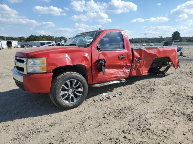 CHEVROLET SILVERADO 2007 with VIN 1GCEC14C17Z532693 - Photo from auction