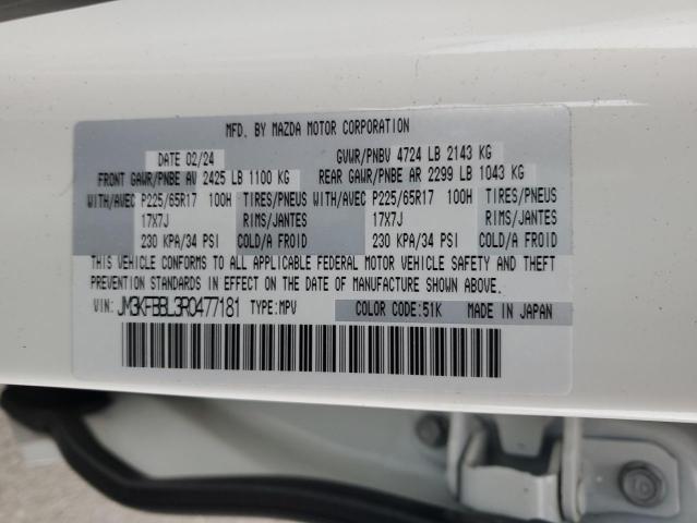 Photo 14 from auction – 2024 MAZDA CX-5 SELEC with VIN JM3KFBBL3R0477181