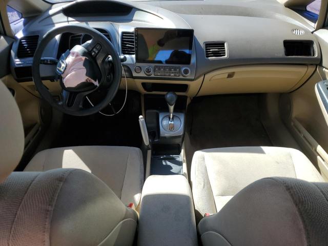 Photo 8 from auction – 2007 HONDA CIVIC LX with VIN JHMFA16547S003674