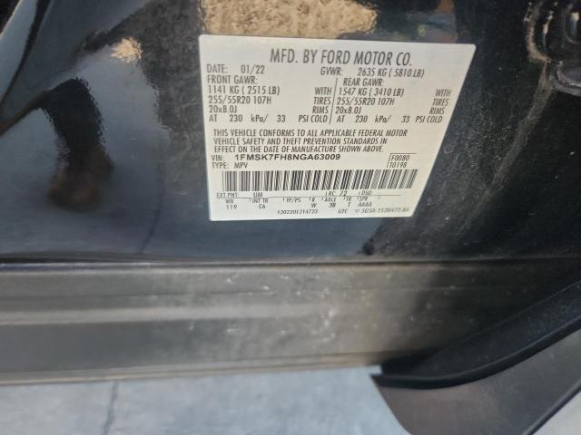 Photo 14 from auction – 2022 FORD EXPLORER with VIN 1FMSK7FH8NGA63009