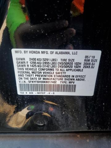 Photo 14 from auction – 2019 HONDA PASSPORT E with VIN 5FNYF8H59KB017402