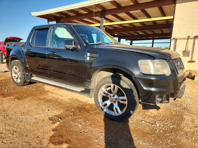 Photo 4 from auction – 2008 FORD EXPLORER S with VIN 1FMEU23888UB12505