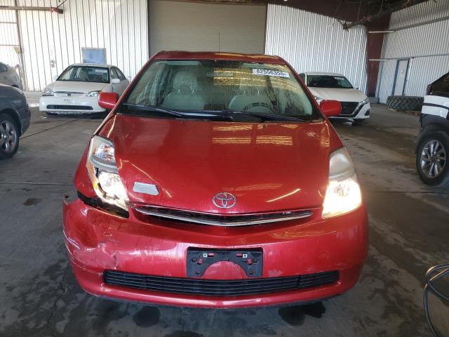 Photo 5 from auction – 2007 TOYOTA PRIUS with VIN JTDKB20U873253397