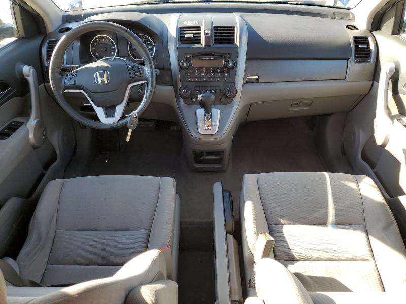 Photo 8 from auction – 2007 HONDA CR-V EX with VIN JHLRE48587C005278