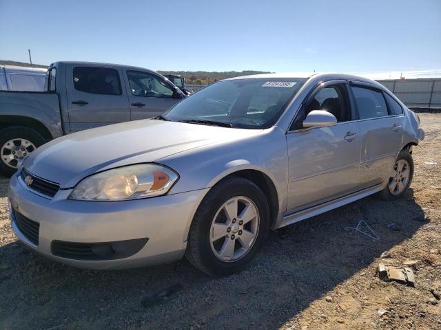 Photo 1 from auction – 2011 CHEVROLET IMPALA LT with VIN 2G1WG5EK2B1291016