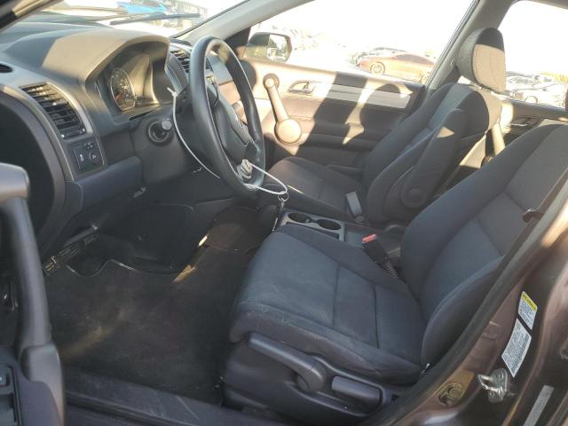 Photo 7 from auction – 2011 HONDA CR-V LX with VIN 5J6RE4H38BL033709