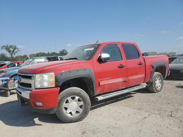 CHEVROLET SILVERADO 2011 with VIN 3GCPKSE32BG336254 - Photo from auction