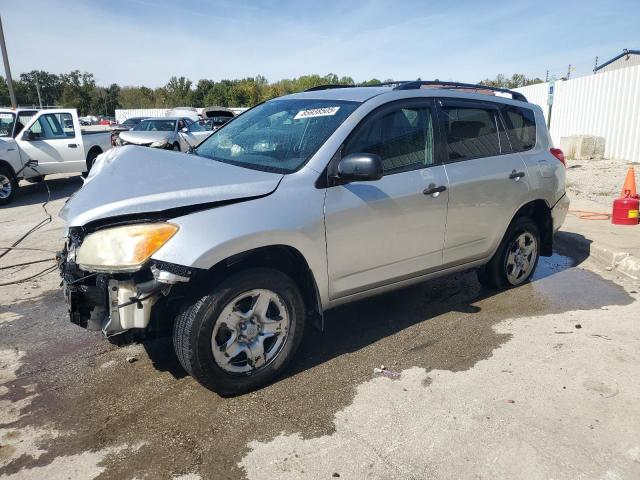 TOYOTA RAV4 2010 with VIN JTMJF4DV0A5034458 - Photo from auction