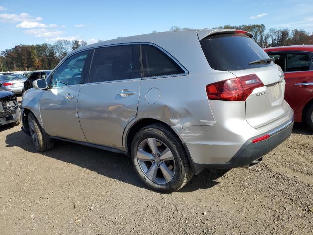 Фото 2 с аукциона – 2012 ACURA MDX с VIN 2HNYD2H24CH507616